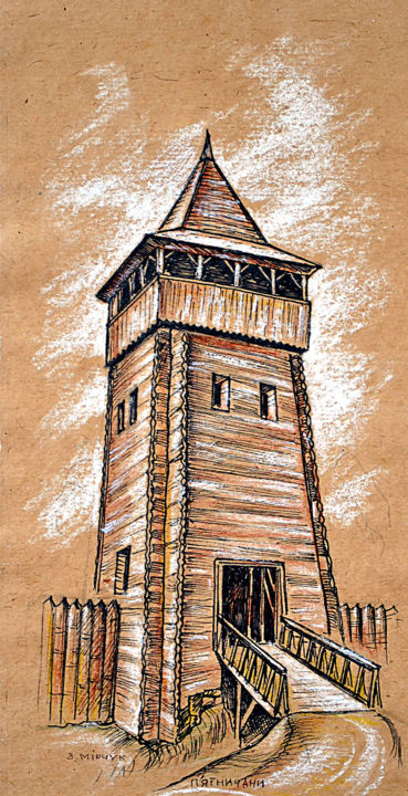 Drawing titled "Piatnychany fortess" by Zenovii Mirchuk, Original Artwork, Ink