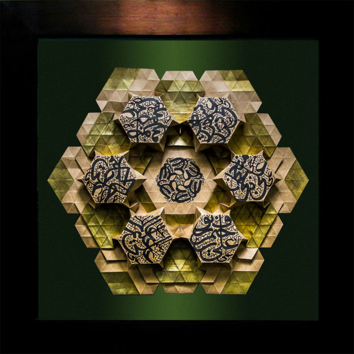 3d hexagon art